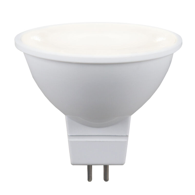 Ilias GU5.3 LED lamp, 4000k, 3,4W