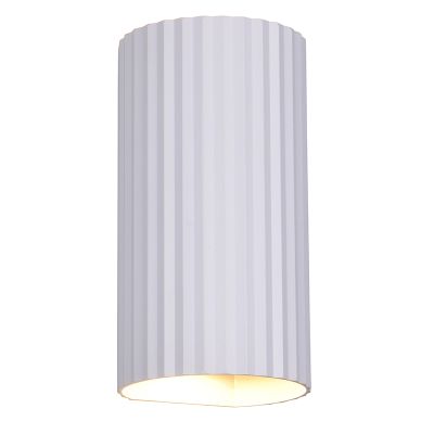 Witte up down wandlamp modern, Sieb