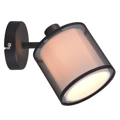 Antraciete wandspot modern, Mirle