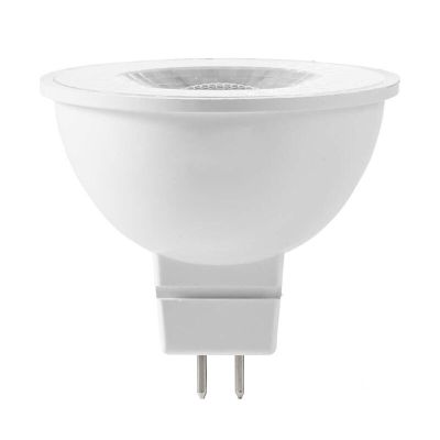 GU5.3 LED lamp 3,1W, 230lm, 2700K