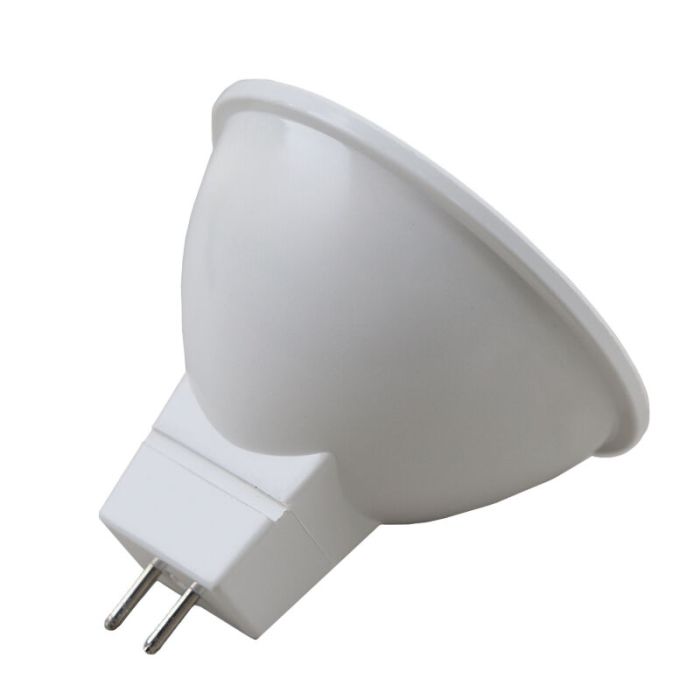 Ilias GU5.3 LED lamp, 4000k, 3,4W