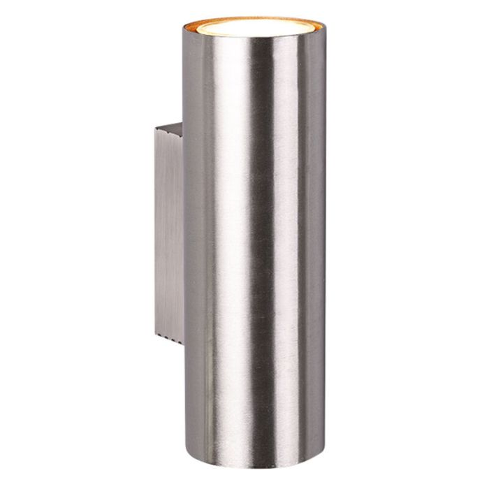 Nikkelen wandlamp modern, Kaso