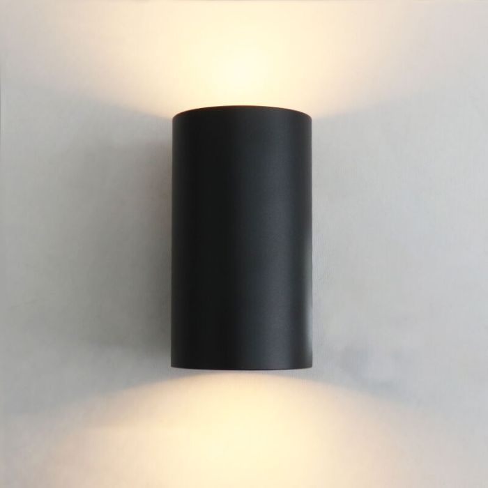 Zwarte wandlamp Friso, zwart
